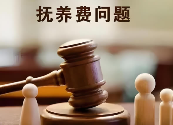 子女已经满18岁，离婚要不要算抚养费