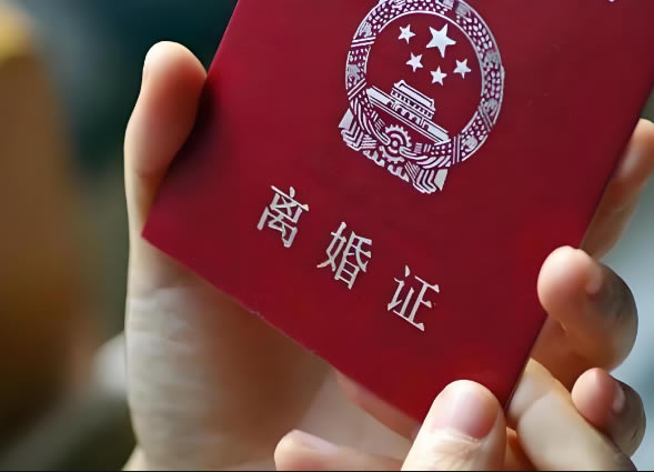 哪种女人容易让男人厌恶并且容易离婚